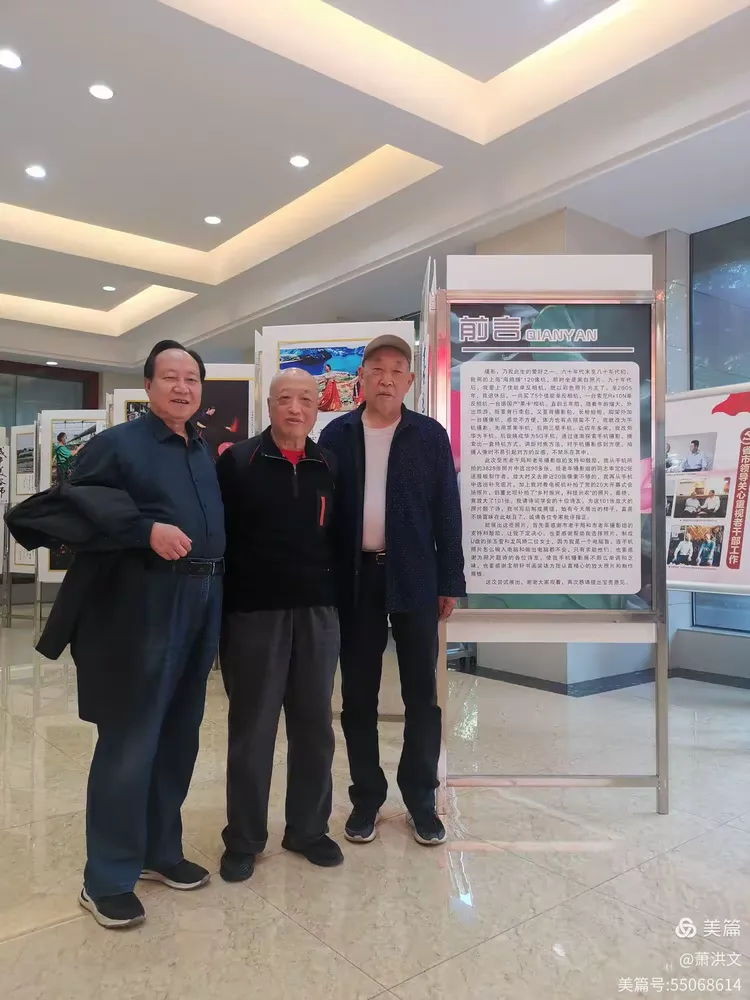 ,泸州市质量技术监督局长鲜魁森